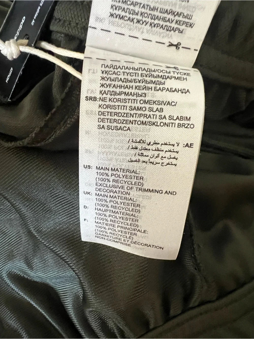 adidas this listing